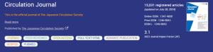 Circulation Editor 阿部弘太郎教授が、Circulation Journal誌のAssociate Editorに就任しました - 新着情報 - 九州大学 循環器内科